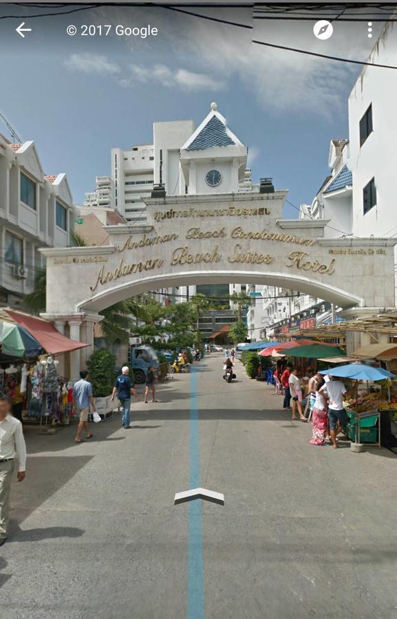 디 아틀라스 파통 Patong 외부 사진